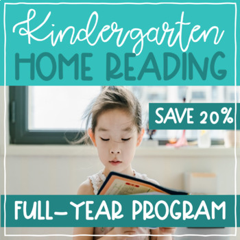 Preview of Home Reading Program BUNDLE // Simple Kindergarten Homework