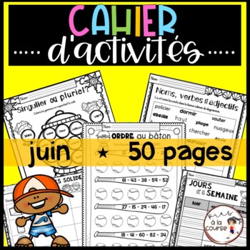 Activites De Fin D Annee Teaching Resources Teachers Pay Teachers