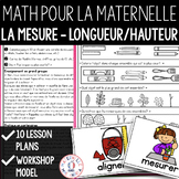 FRENCH Math Unit - La mesure (longueur et hauteur) - Measu