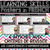 FRENCH LEARNING SKILLS POSTERS & SUCCESS CRITERIA (COMPÉTE