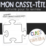 FRENCH La Rentrée Puzzle Piece Craftivity - Getting to Kno