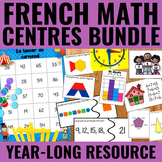 FRENCH Math Centres for Guided Math Groups | Year-Long Gui