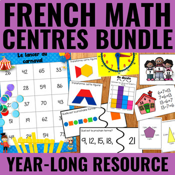 Preview of FRENCH Math Centres for Guided Math Groups | Year-Long Guided Math Centre BUNDLE