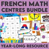FRENCH Math Centres for Guided Math Groups | Year-Long Gui