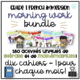 FRENCH Monthly Printables Grade 1: 180 Activities Math Lit