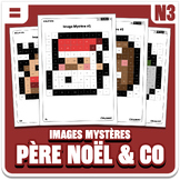 FRENCH Mystery Pictures Grade 3 Christmas Multiplications 