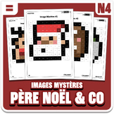 FRENCH Mystery Pictures Grade 4 Christmas Multiplications 
