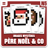 FRENCH Mystery Pictures Grade 5 Christmas Multiplications 