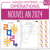 FRENCH New Year Mystery Picture Grade 2 Nouvel An Addition