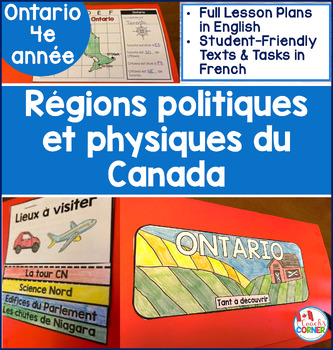 Preview of Ontario Gr 4 Social Studies: Physical & Political Regions of Canada | French