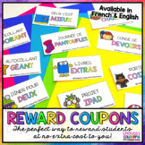 Reward Coupons | Prizes | Classroom Management | FRENCH & ENGLISH