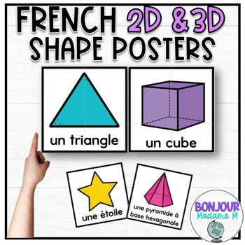 Aide visuelle : Figures géométriques en 3D (Teacher-Made)