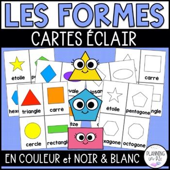 Les formes simples FRENCH basic geometric shapes printable 