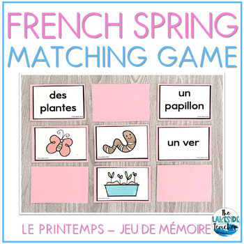 French Memory Game - Jeu de mémoire - La rentrée - Back to School