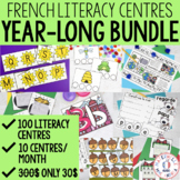 FRENCH Ultimate Centres BUNDLE - Year Long Simple Literacy