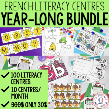 Preview of FRENCH Ultimate Centres BUNDLE - Year Long Simple French Literacy Centres