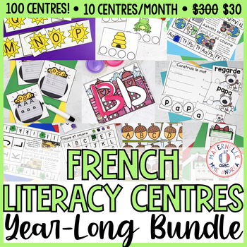 Preview of FRENCH Ultimate Centres BUNDLE - Year Long Simple French Literacy Centres