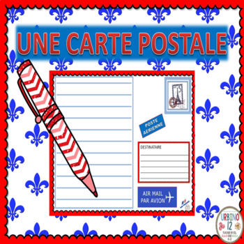 Carte Postale Worksheets Teaching Resources Teachers Pay Teachers