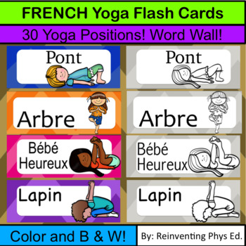 Preview of FRENCH! Yoga Flash Cards For Daily Physical Activity or a Yoga Word Wall/Station