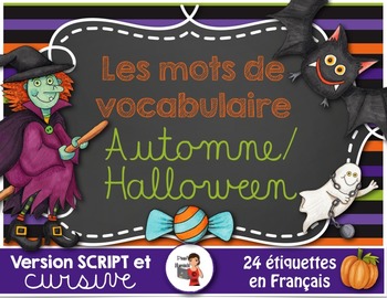 Preview of FRENCH VOCABULARY CARDS HALLOWEEN - AUTOMNE - Mots de vocabulaire -