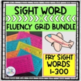 FRY Sight Word Fluency Grids & Tracking Sheets Bundle