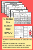 3rd Grade Math Vocabulary Review Bingo Game (Printable)
