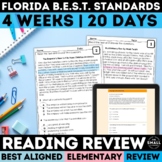 Reading Review | Comprehension | B.E.S.T. Standards | Print & Google Forms