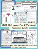 FUN Martin Luther King Jr Complete History ELA Lesson Plan