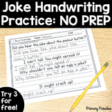 Handwriting Practice FREE: Grades 1,2,&3  Sample  Print & Go
