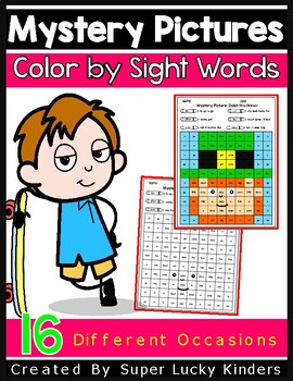 Preview of FUN SIGHT WORDS WITH SOLUTION FOR KIDS