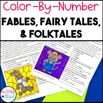 Preview of Fables Folktales Fairy Tales Reading Comprehension Worksheets Color-By-Number