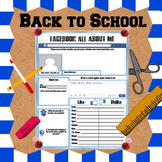 Facebook All About Me Back to School Activity