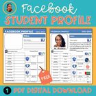Facebook Student Profile Form