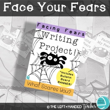 Halloween Writing Project: Facing Fears by Elena Weiss | TpT
