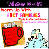 Fact Family Craft | Multiplication and Division | Winter M