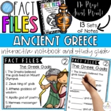 Fact Files - Ancient Greece Interactive Notebook and Study Guide