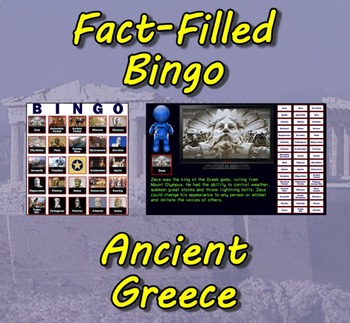 Preview of Fact-Filled Bingo & Slideshow - Ancient Greece