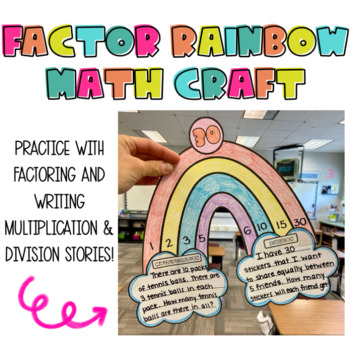 Preview of Factor Rainbow Math Craft