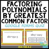 Factoring Polynomials by Greatest Common Factor (GCF) - Go