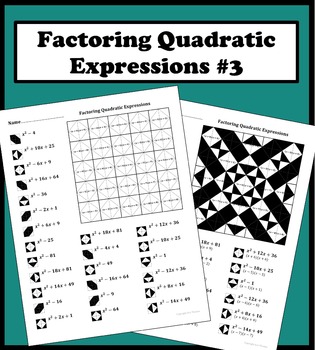 Preview of Factoring Quadratic Expressions Color Worksheet #3