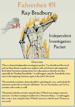 Preview of Fahrenheit 451 Independent Investigation Packet: 8 Weeks, Story Wheel
