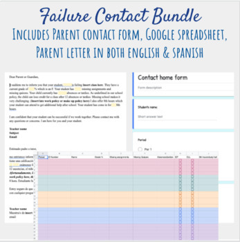 Preview of Bundle! Failing student parent contact information
