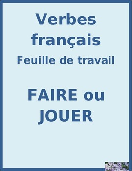 What is the present tense of the French verb 'jouer'? 