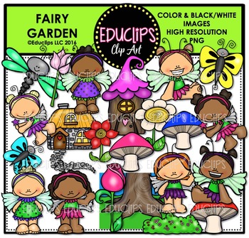 Preview of Fairy Garden Clip Art Bundle  {Educlips Clipart}