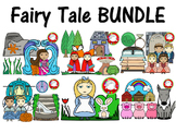 Fairy Tale BUNDLE  {150+ CLIPS} (Personal & Commercial Use)