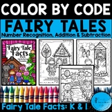 Fairy Tale Math Color By The Number Code Worksheets for Ki