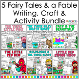Fairy Tale Writing and Activity Bundle