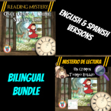 Fairy Tale Reading Comprehension Mystery Activity - Englis