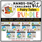 Fairy Tales Hands-On Challenge Kit BUNDLE | Center Activit