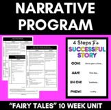 Narrative Writing Program Freebie | Fairy Tales Unit of Work